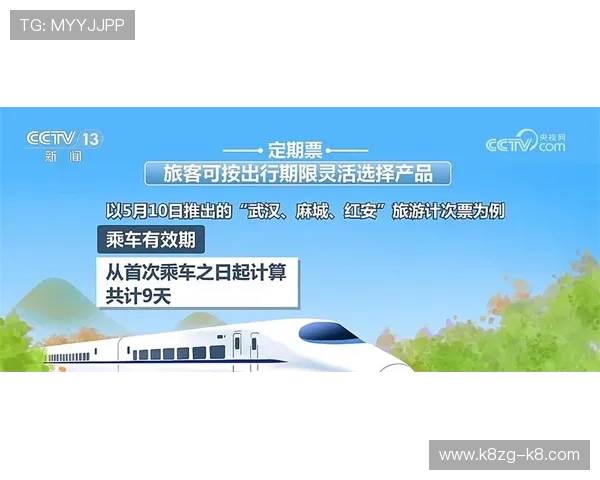 凯发网站首页官方平台,快速注册登录享受多样化的娱乐体验与专业客服支持